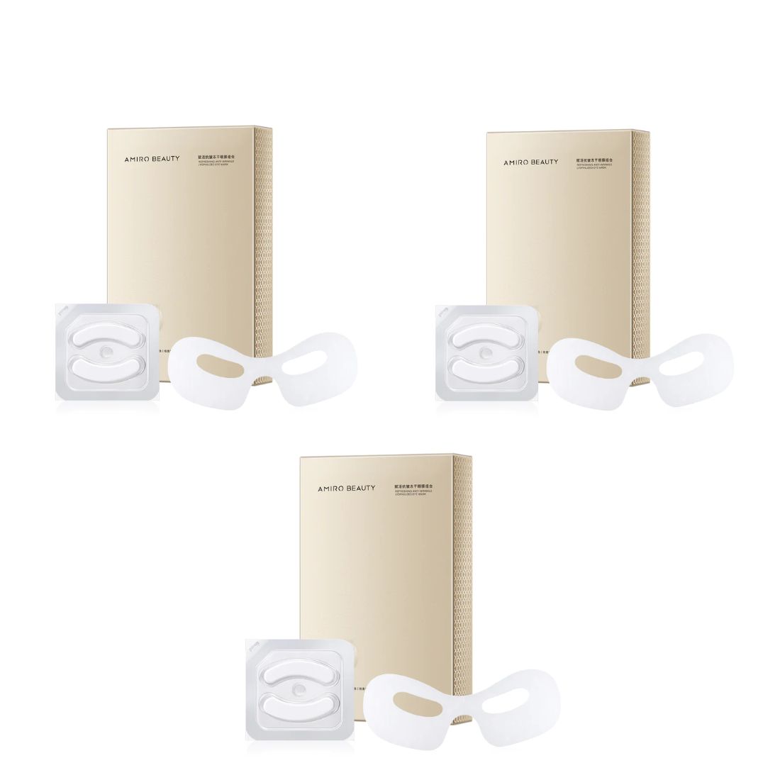 Photo of AMIRO Eye Mask For Eye Rejuvenation RF Device (3 Pack)