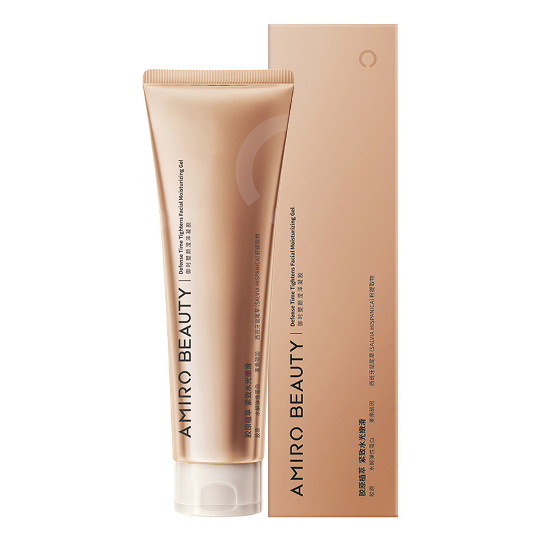 Photo of Amiro Defense Tightens Facial Moisturizing Gel For U1 UltraLift 