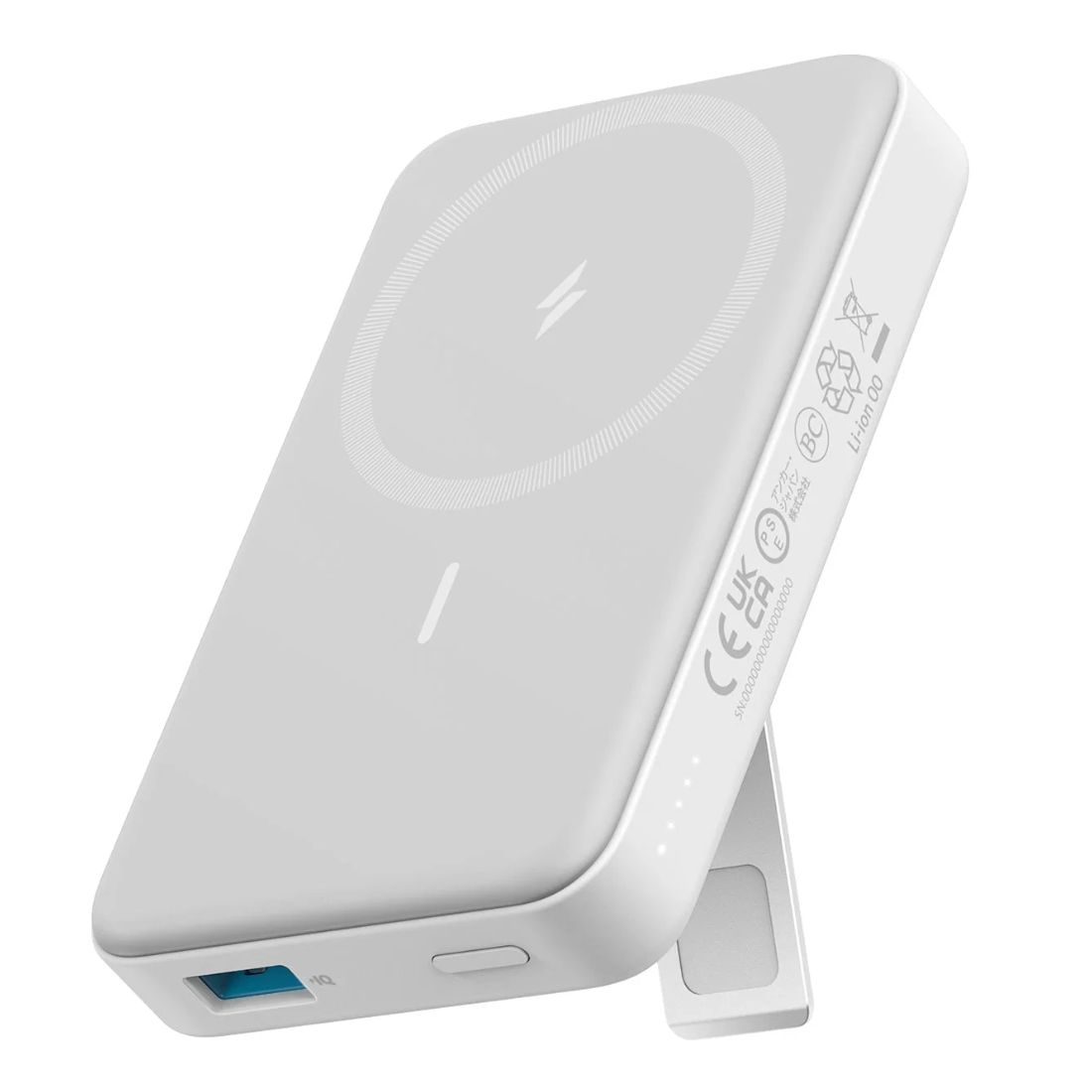 Anker 633 Magnetic Battery (MagGo) - White | Mobileciti