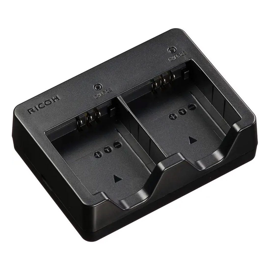 Photo of Ricoh BJ-12 Battery Charger