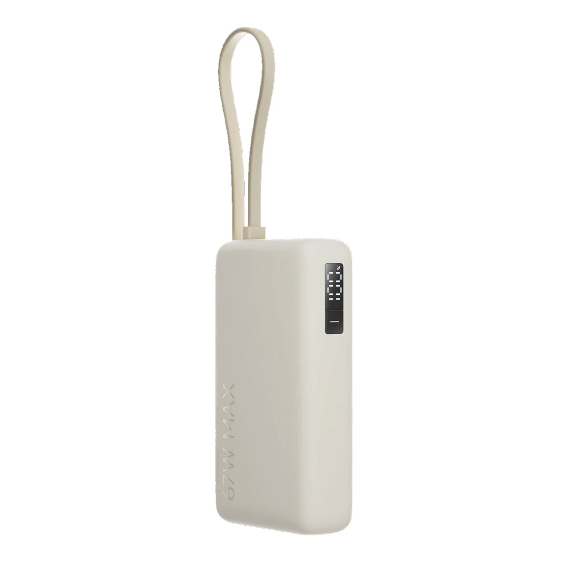 Photo of Xiaomi 67W Power Bank 10000 (Integrated Cable, AU Version) - Tan